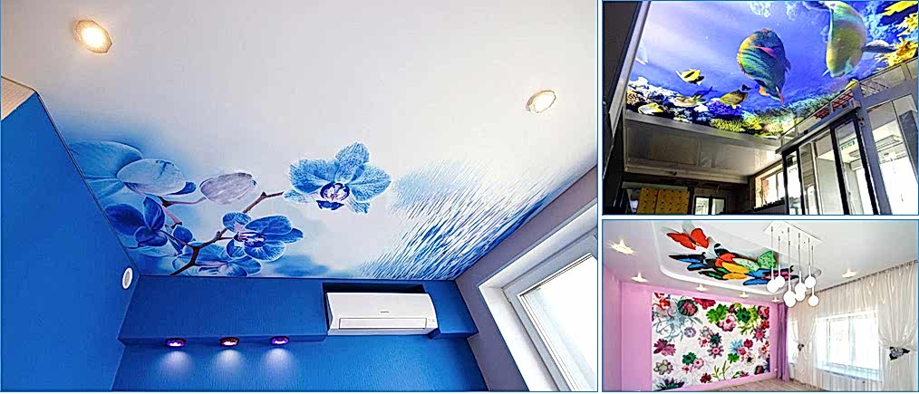 Натяжные потолки с фотопечатью отличного качества